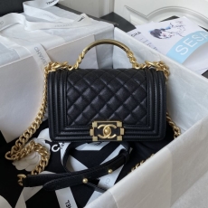 Chanel Boy Series Bags